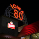 Illustration for article titled The Ten Best Highway Rest Stops In The US